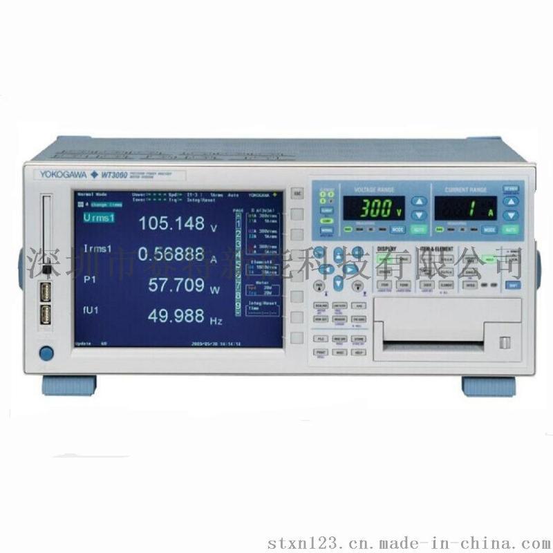 YOKOGAWA横河WT3000高精度功率分析仪±0.01%精度